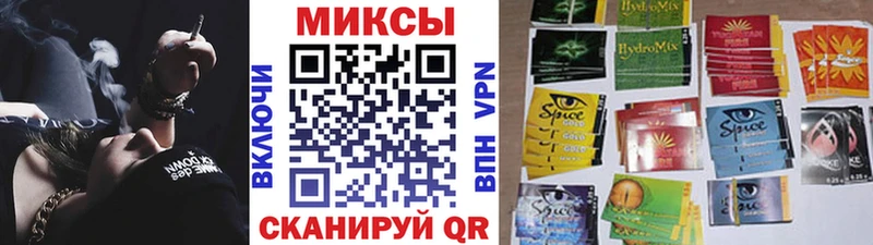 нарко площадка клад  Новошахтинск  Бутират 99% 
