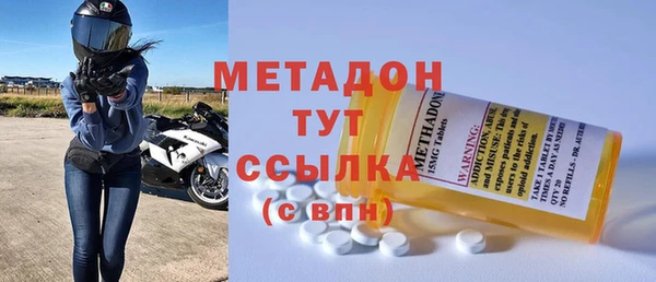 кокс Алексеевка