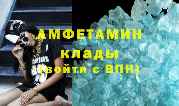 кокс Алексеевка