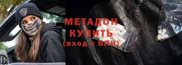 кокс Алексеевка