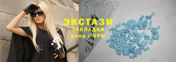 бошки Алексин