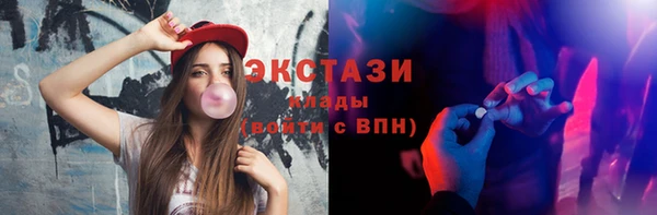 apvp Алзамай