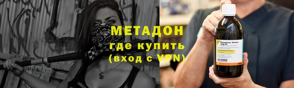 кокс Алексеевка