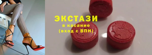 apvp Алзамай