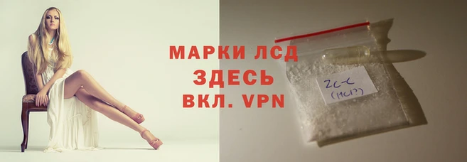 кокс Алексеевка