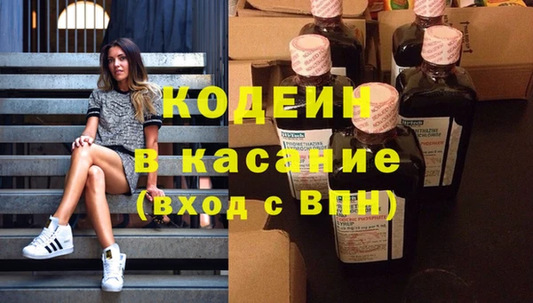 кокс Алексеевка