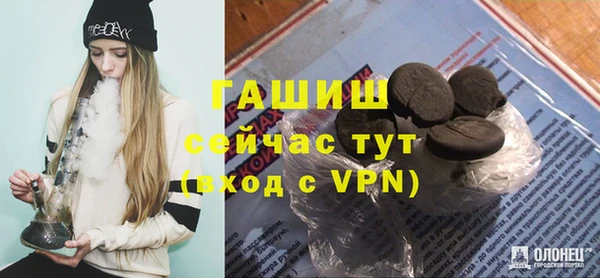 кокс Алексеевка