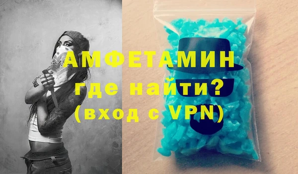 apvp Алзамай