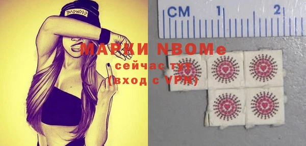 кокс Алексеевка