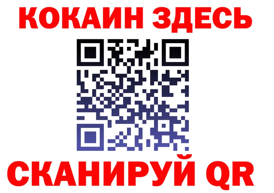 Amphetamine VHQ зеркало площадка блэк спрут Новошахтинск